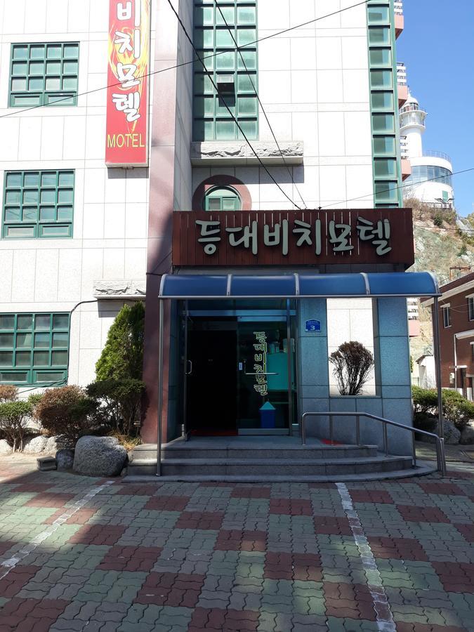 Lighthouse Beach Motel Sokcho Esterno foto